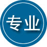 朗县专业道路救援