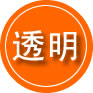朗县救援费用合理
